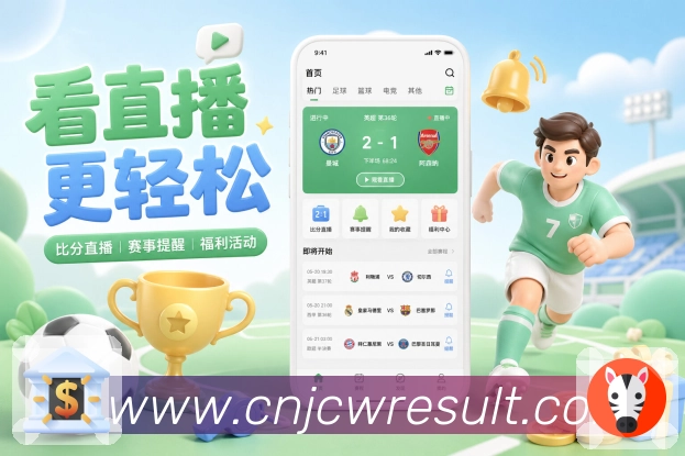 奖项展示图B1
