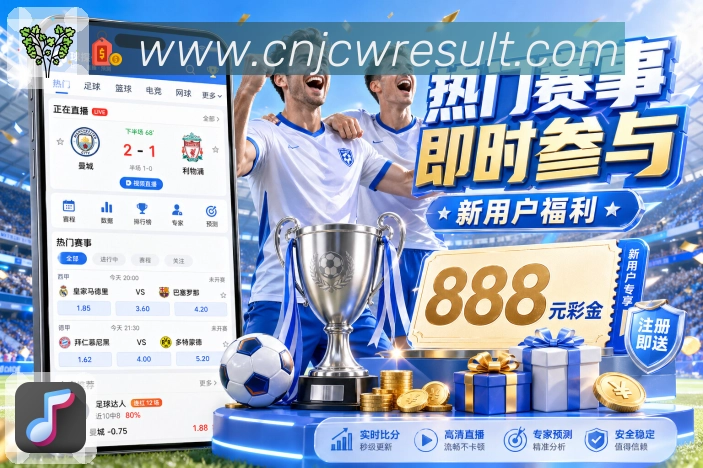 奖项展示图B2