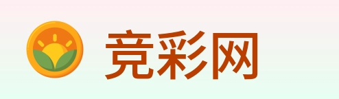 竞彩网 Logo
